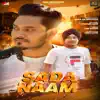 Sima Mehndipuria - Sada Naam (feat. Sourav Love) - Single